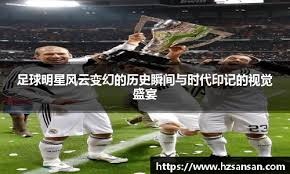 为什么你会抗拒真正的理性？（你为何排斥真正的理性？）