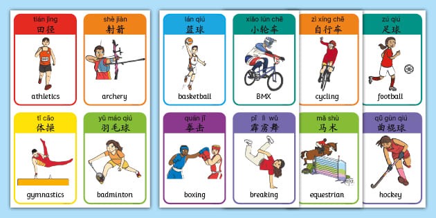 DO：纽卡清楚需尽快促成伊萨克转会交易，当前局面已难以为继