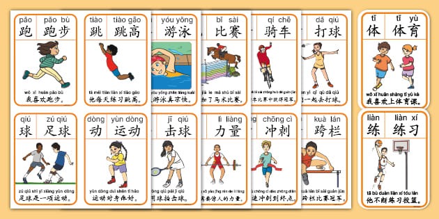 奥巴梅扬单赛季直接参与7球，欧冠史上36+岁球员第二人