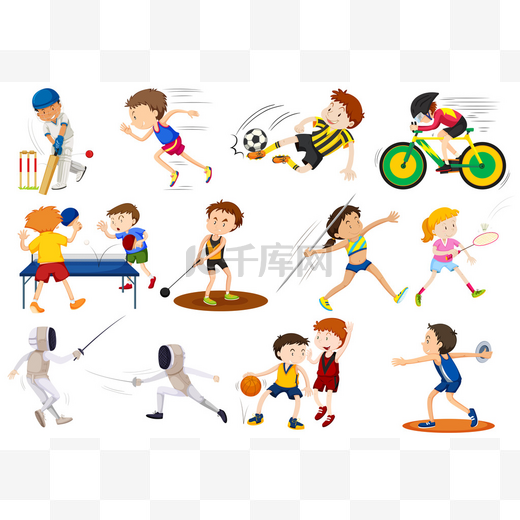 欧冠-劳塔罗进球 国米客场一球小胜布拉格斯巴达