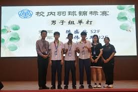 《元梦之星》改编的歌曲成功登上央视跨年晚会舞台