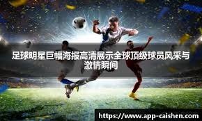 斗地主什么时候该放弃抢（斗地主在何种情况下应放弃抢地主？）