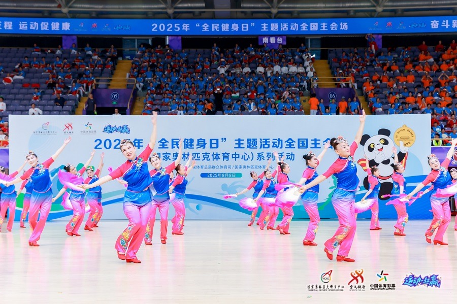 广西钦州借力马拉松赛展示滨海运河城市魅力