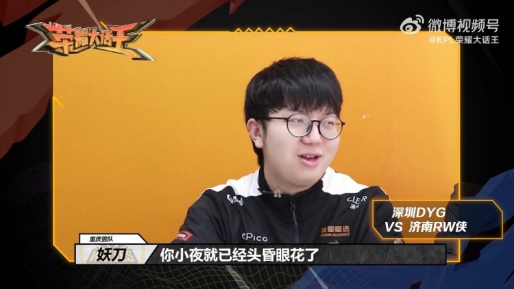 从失球的震 从失球的震