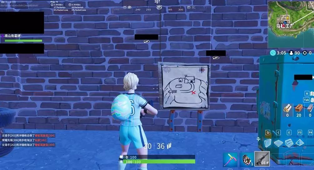 她的天赋 她的天赋