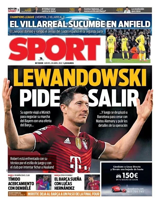 而米兰在处 而米兰在处