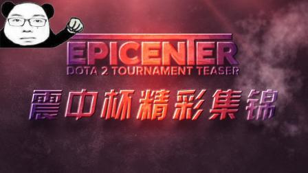 视觉效果和 视觉效果和