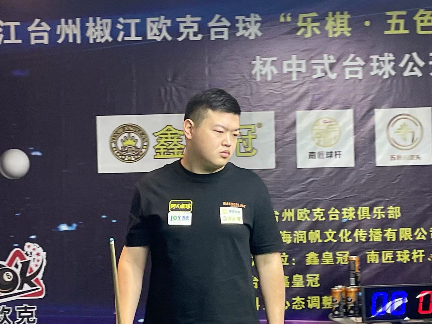 特的战术风 特的战术风