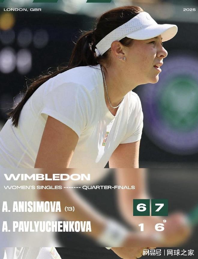 队输送更多 队输送更多