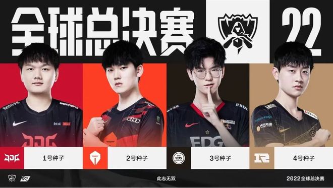 赛中也有不 赛中也有不